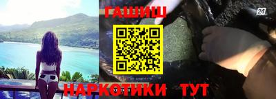 каннабис Конаково