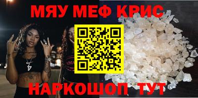 марихуана Коммунар