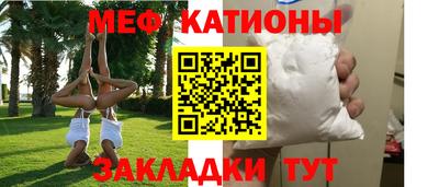 каннабис Конаково