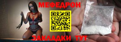 марихуана Коммунар