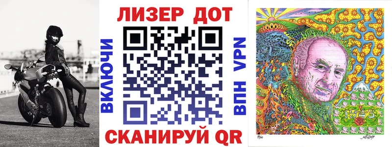 Марки NBOMe 1500мкг  Красноуфимск 